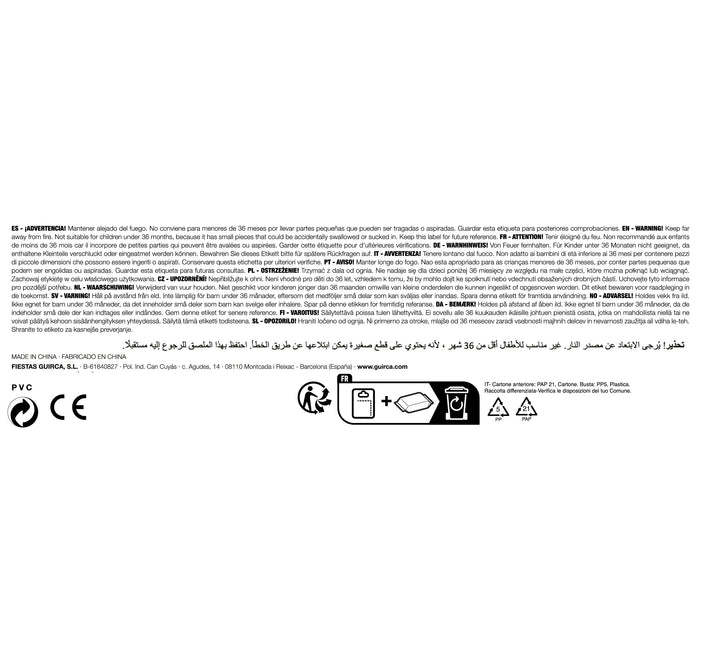 Glacière palmier gonflable 65cm