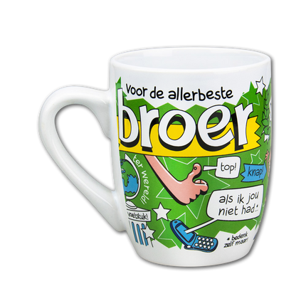 Mug Brother 12cm