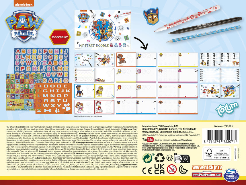 Ensemble de dessins Paw Patrol