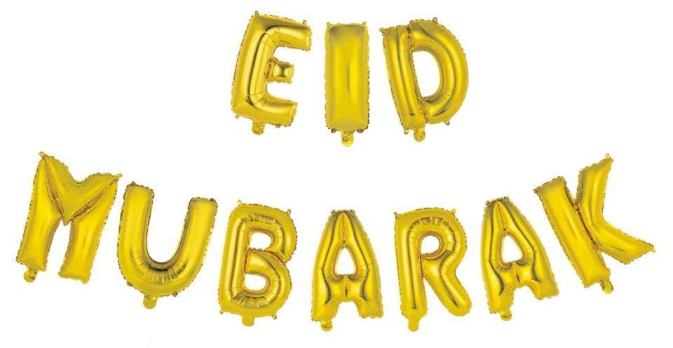 Ballons Lettre Eid Mubarak Or Vide 41cm