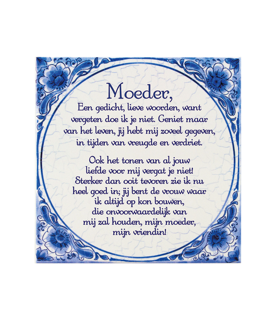 Carreau bleu de Delft Mère 14.5cm