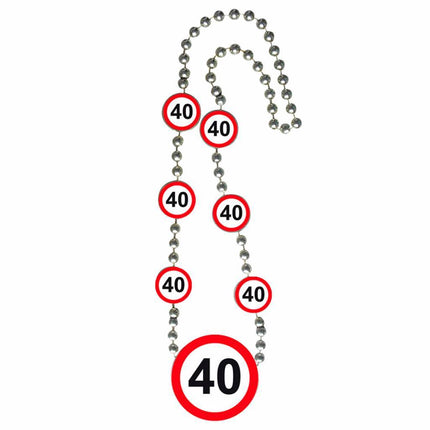 Panneau de signalisation de la chaîne des 40 ans