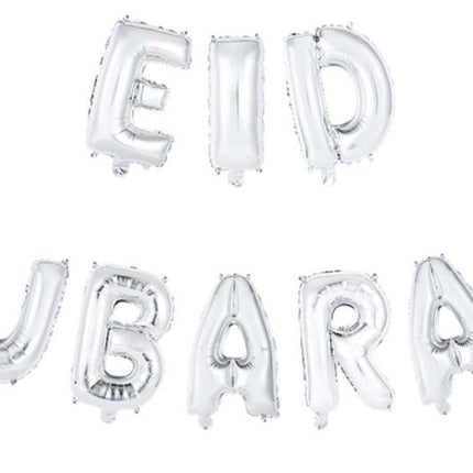 Ballons Lettre Eid Mubarak Argent Vide 41cm