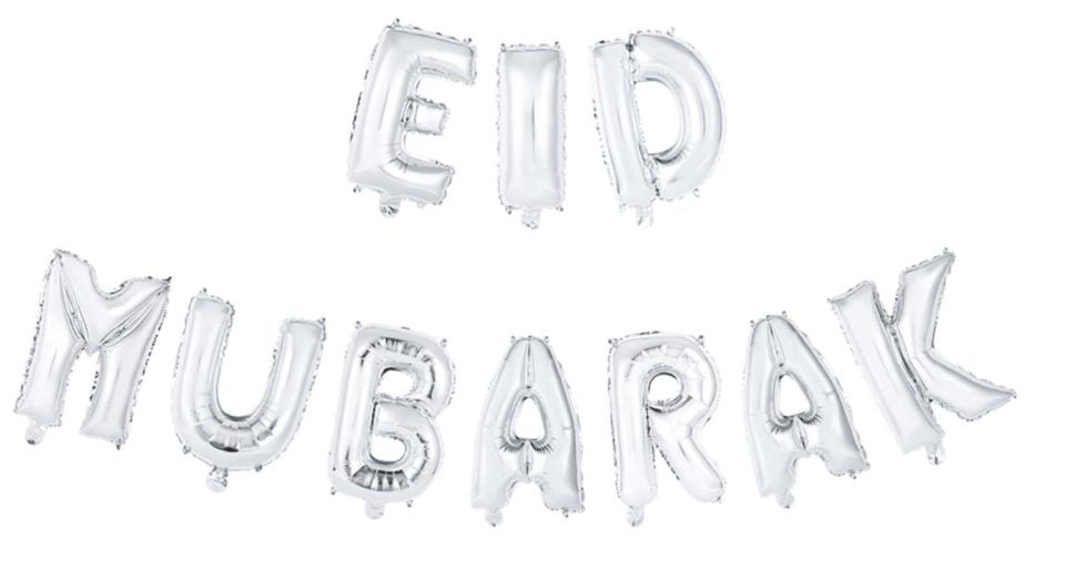 Ballons Lettre Eid Mubarak Argent Vide 41cm