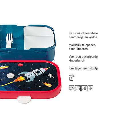 Espace Campus Lunchbox