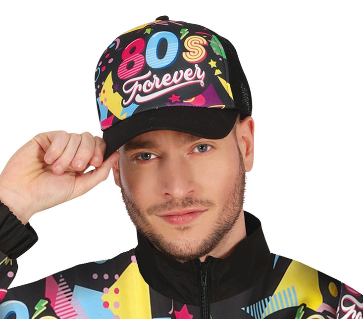 Le survêtement Neon 80S est défectueux