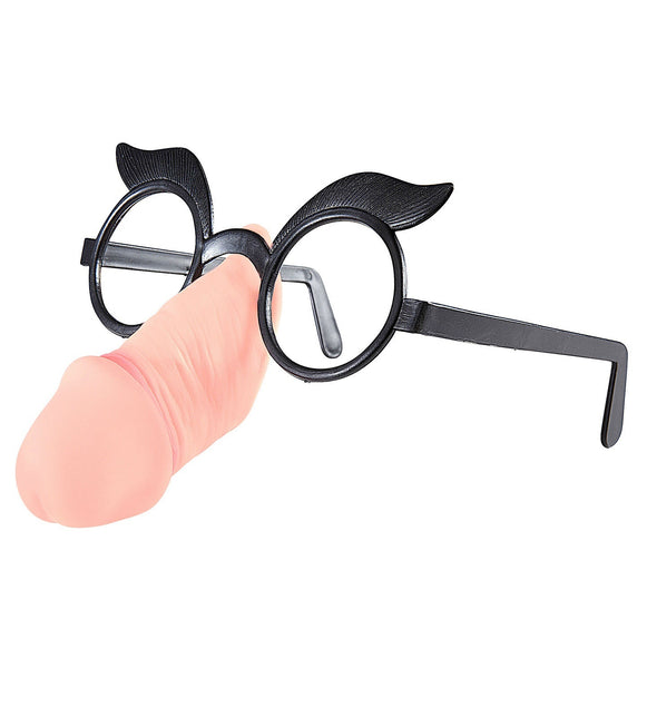 Lunettes Pecker