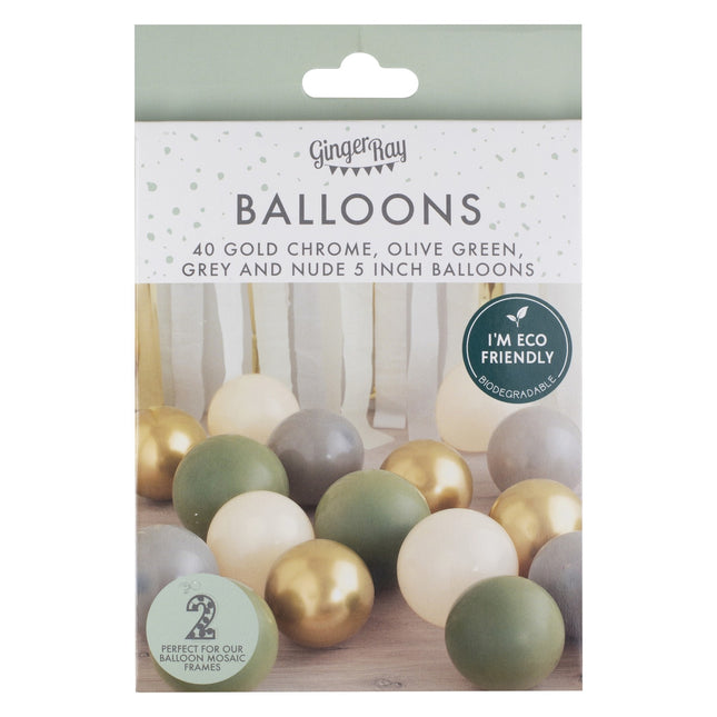 Ballons verts dorés gris beige 13cm 40pcs