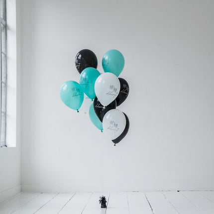 Hip Hip Hooray Balloons 30cm 12pcs