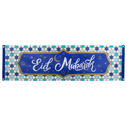 Bannière Ramadan Eid Mubarak 1.8m