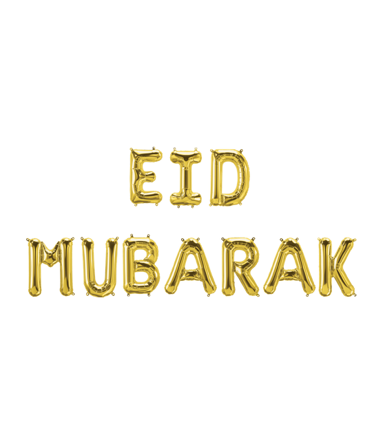 Jeu de ballons dorés Eid Mubarak 1.9m