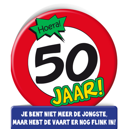 Carte d'anniversaire 50 ans Panneau de signalisation 16.5cm