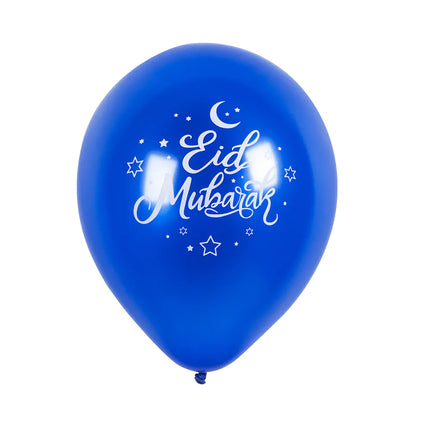 Ballons Ramadan Eid Mubarak 25cm