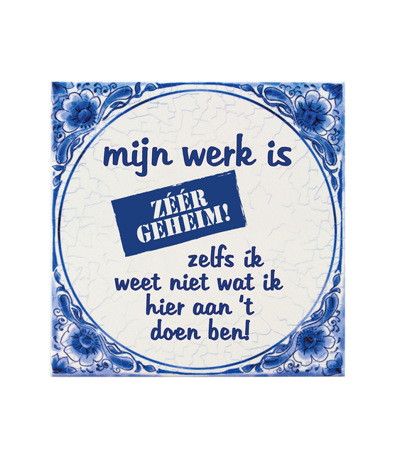 Carreau bleu de Delft Very Secret 14.5cm