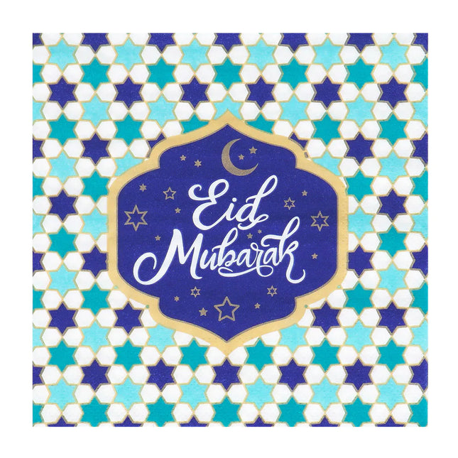 Serviettes Ramadan Eid Mubarak 33cm 20