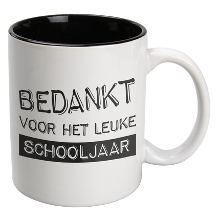 Mug Merci pour l'année scolaire 8cm