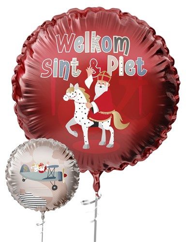 Sinterklaas Helium Balloon 45cm Empty