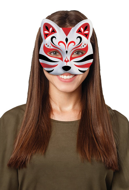 Kat Masker Beschilderbaar - Partywinkel - 8434077120750